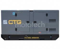 CTG 330CS в кожухе