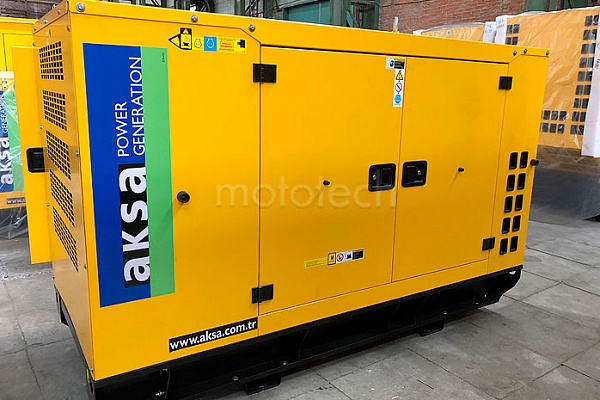 AKSA APD43C в кожухе