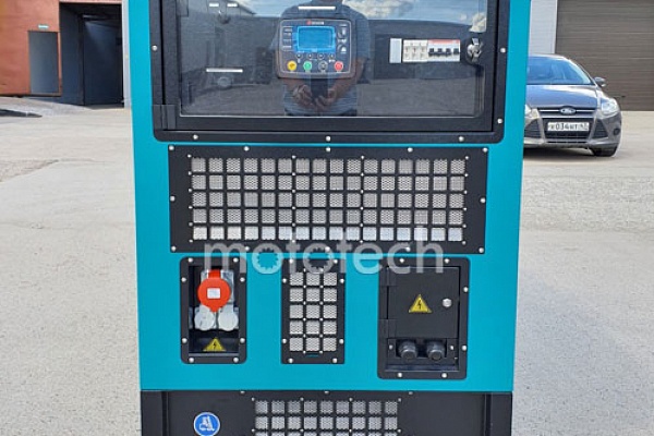 Genbox KBT11M в кожухе