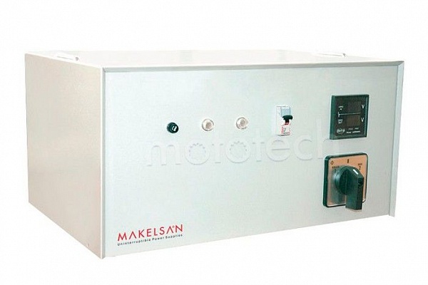 Makelsan MSR 11 40