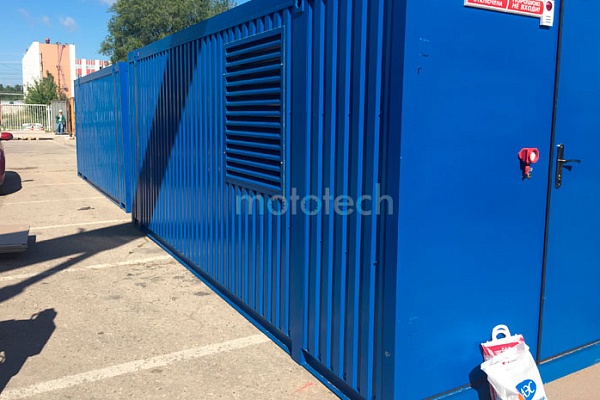 AKSA APD385P в контейнере