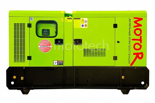 Motor АД25-Т400-R в кожухе Motor АД25-Т400-R в кожухе